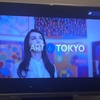  再び攻勢に展開する「東京」のテレビCM