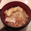 友部SA/イカ天うどん　[常磐道(下り)]