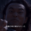 残虐ゲームの映画化にしてはおとなしい - モータルコンバット