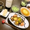 本日のおゆうはん