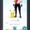 ポケモンGO