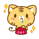 sayucat’s diary