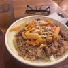 すき家のナポリタン牛丼ってどんな感じよ！？とりあえず食レポしようか！！