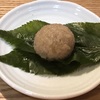 南青山『HIGASHIYA man』桜餅、蓬餅と可愛い三色団子。ヒガシヤの季節の美味しいお菓子。