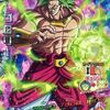 ドラゴンボールヒーローズの邪悪龍ミッション第８弾だけの　プレミアカードランキング 