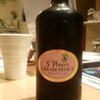 St Peter's CREAM STOUT(イギリス)