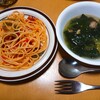 食事メモ　2021/1/19