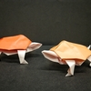 おりがみ：カメ (Origami : Turtle)