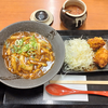 からやま 相模原上鶴間店（相模原市南区上鶴間本町）