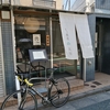 もり蕎麦太田　下北沢1番街