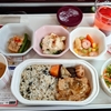 いよいよクアラルンプールへ！日本航空便で行ってきたお話。