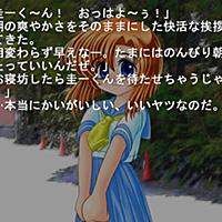 セーブとは スポーツの人気 最新記事を集めました はてな