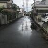 藤崎