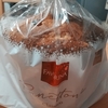 La meranda❤️Panettone