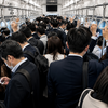 🚋電車通勤でのちょっと不思議な光景