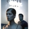  Gone Girl 観ました