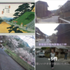 「妻籠宿をブラブラ」☜　動画編　📹