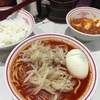 最近食べたものシリーズ