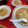 東海地方民ならだれもが知っている「岐阜タンメン」をレビュー