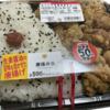 ミニストップの増量フェアに参戦