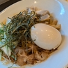 麺屋 蓮　辛まぜそば TPあじたま　あと飯