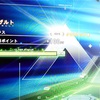 【ARENAモード】B4クラスで上級者に☆11最上位曲を投げられボコられ(プレイ日記)