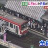 南阿蘇鉄道 歓喜の全線再開から2か月 にぎわいと日常が戻った