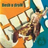 Besh o droM "Gyí!" (2005)