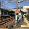 丸山のみどころ その9  鵯越駅周辺