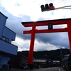 62日目　愛媛　石鎚神社＆下灘駅