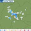 202003151159長野県中部地震『強震モニタ』8倍速で、地球の蠢きを感じる？