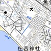 ハザードマップ）南海トラフ地震臨時情報（巨大地震注意）発表。シギ・チドリ観察場所津波浸水の可能性。瀬戸川河口、加古川河口。