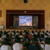 睦合小学校