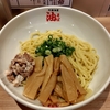 元祖油堂（千代田区神田駿河台）の油そばメンマトッピング