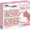 new3DSきせかえキティ本体は楽天市場が最安値！１５００円割引