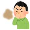 サバとタマネギに勝ったハナシ〈mata.〉
