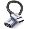 Switch2用にHDMI延長ケーブル（コネクタ）を買ってみた