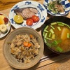 【具沢山のかやくごはんと芽ねぎのサラダ】