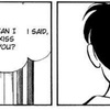 あだち充 Adachi Mitsuru H2 manga review: the first kiss