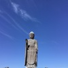 牛久の大仏を見に来た