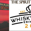 　　Spirit of Whisky Fringe Award (スピリット・オブ・ウイスキー・フリンジ・アワード) 2016