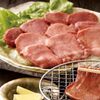 【Amazon】【牛タン専門工場で加工】仙台名物 牛タン切り落とし 250g｜宮城県製造・家族で楽しむ本格グルメ