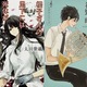 「第5回 角川文庫キャラクター小説大賞」応募要項