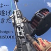 無双乱舞！Originの進化！第5回おにぎり兄貴が行くCOD  MWカスタムシリーズ！