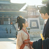 度華年 The Princess Royal その1