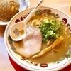 天下一品（八幡山）こってり