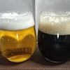プレモル〈ジャパニーズエール〉夜香る黒エールを香るエールと比較実飲レビュー。コーヒー感あります。【ビール】
