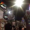『民意の受け皿は？』と『８月の実質賃金』、それに映画『カプチーノはお熱いうちに』