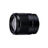 大口径＆接写性能が魅力「FE 35mm F1.8」旅行に最適な万能レンズかも。