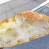 小麦断ちダイエットが困難で成功しない理由は、小麦粉は甘味と旨味を多分に含んだ魅惑的な食材だから